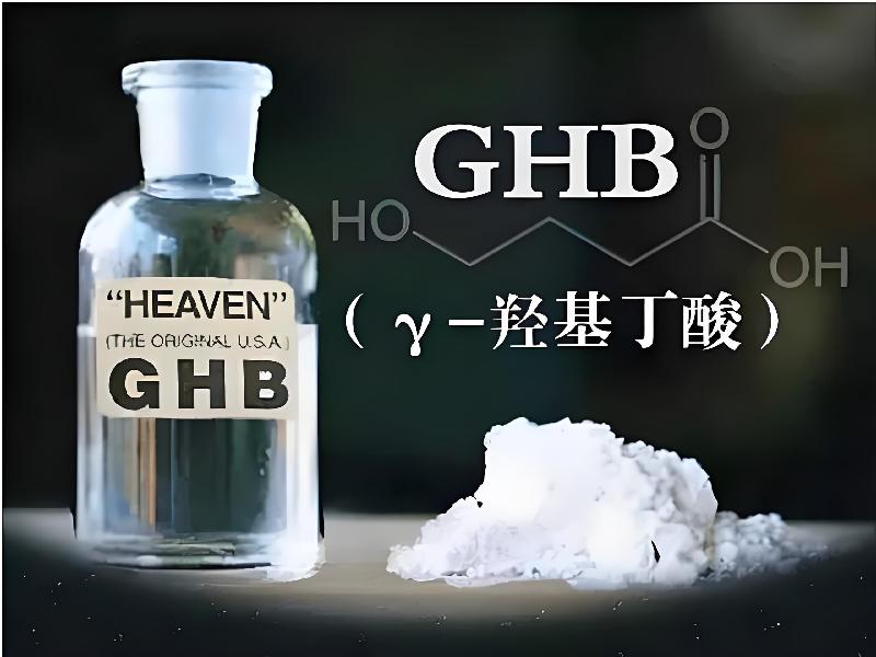 崔迷催药5779-AG3型号